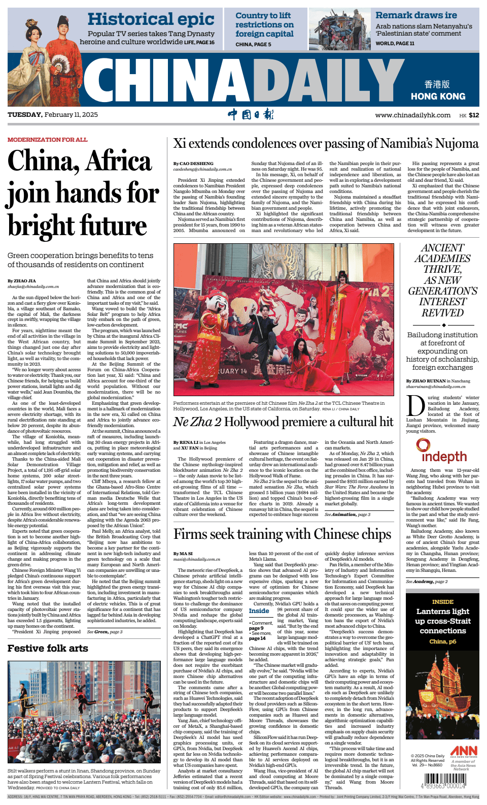 Prima-pagina-China Daily-oggi-edizione-di-oggi-20250211